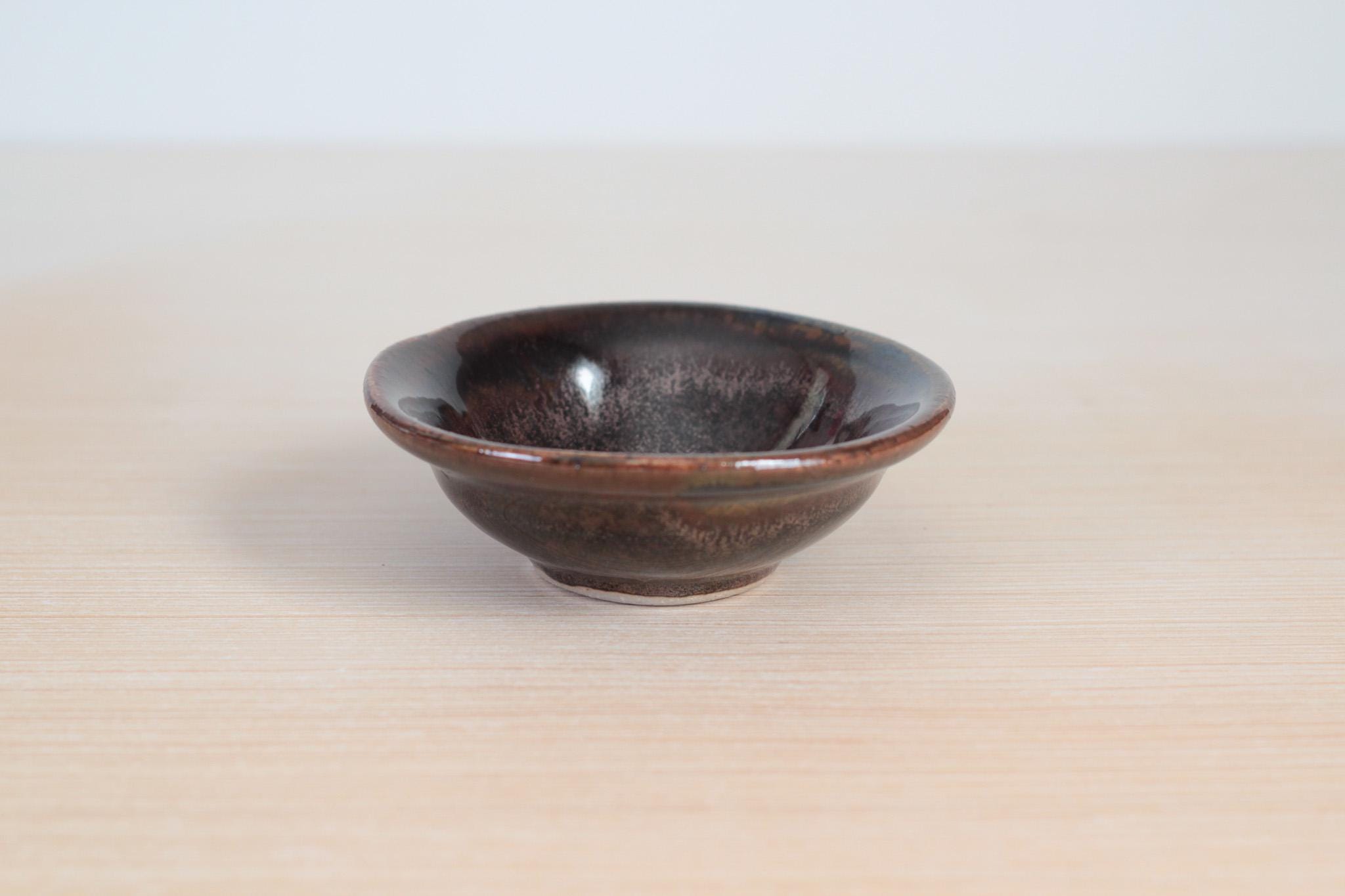 Vintage Studio Pottery Pinch Bowl, Signed by Artist