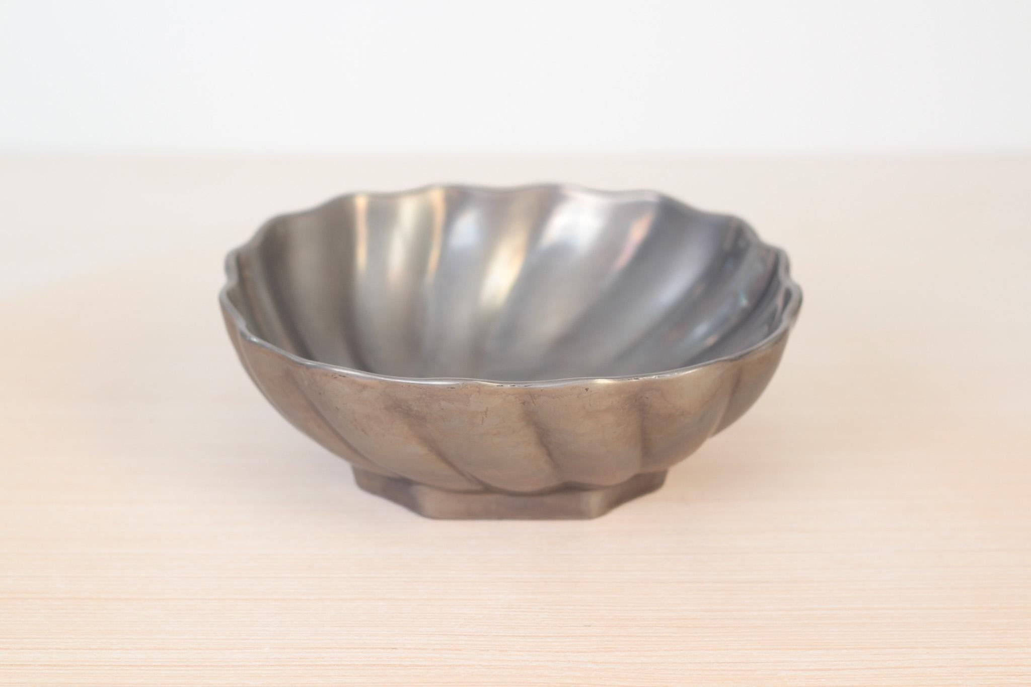 Vintage Wilton Armetale Fluted Bowl