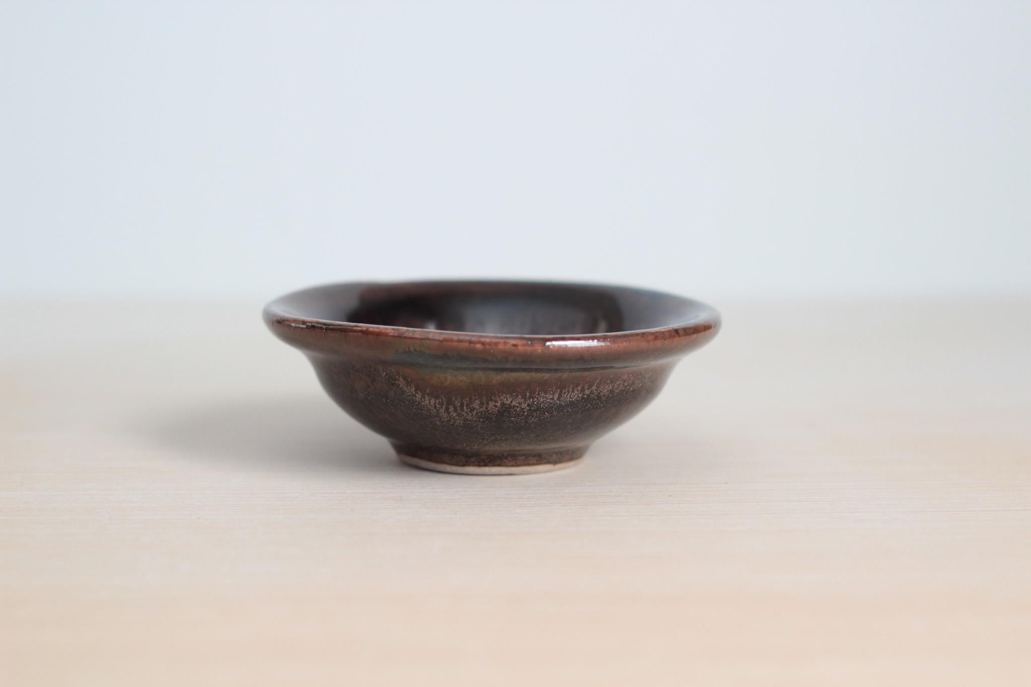 Vintage Studio Pottery Pinch Bowl, Signed by Artist