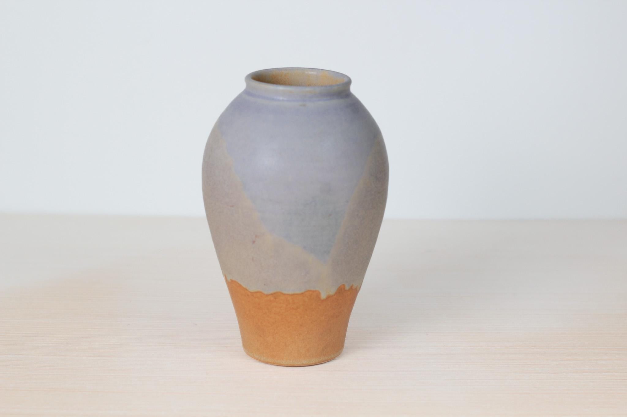 Vintage Studio Pottery Vase, Signed by Artist