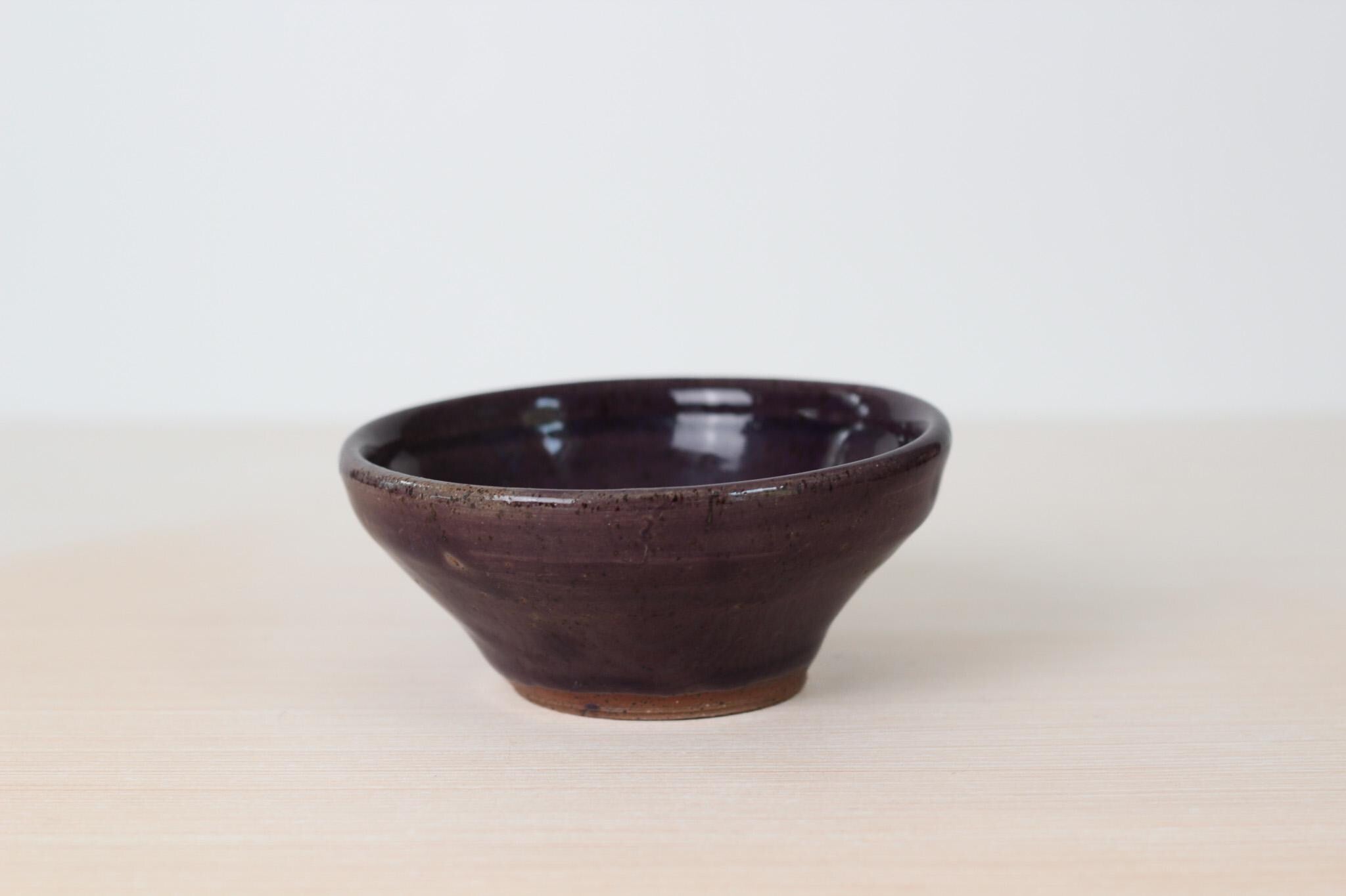 Vintage Studio Pottery Bowl or Catchall, Signed by Artist