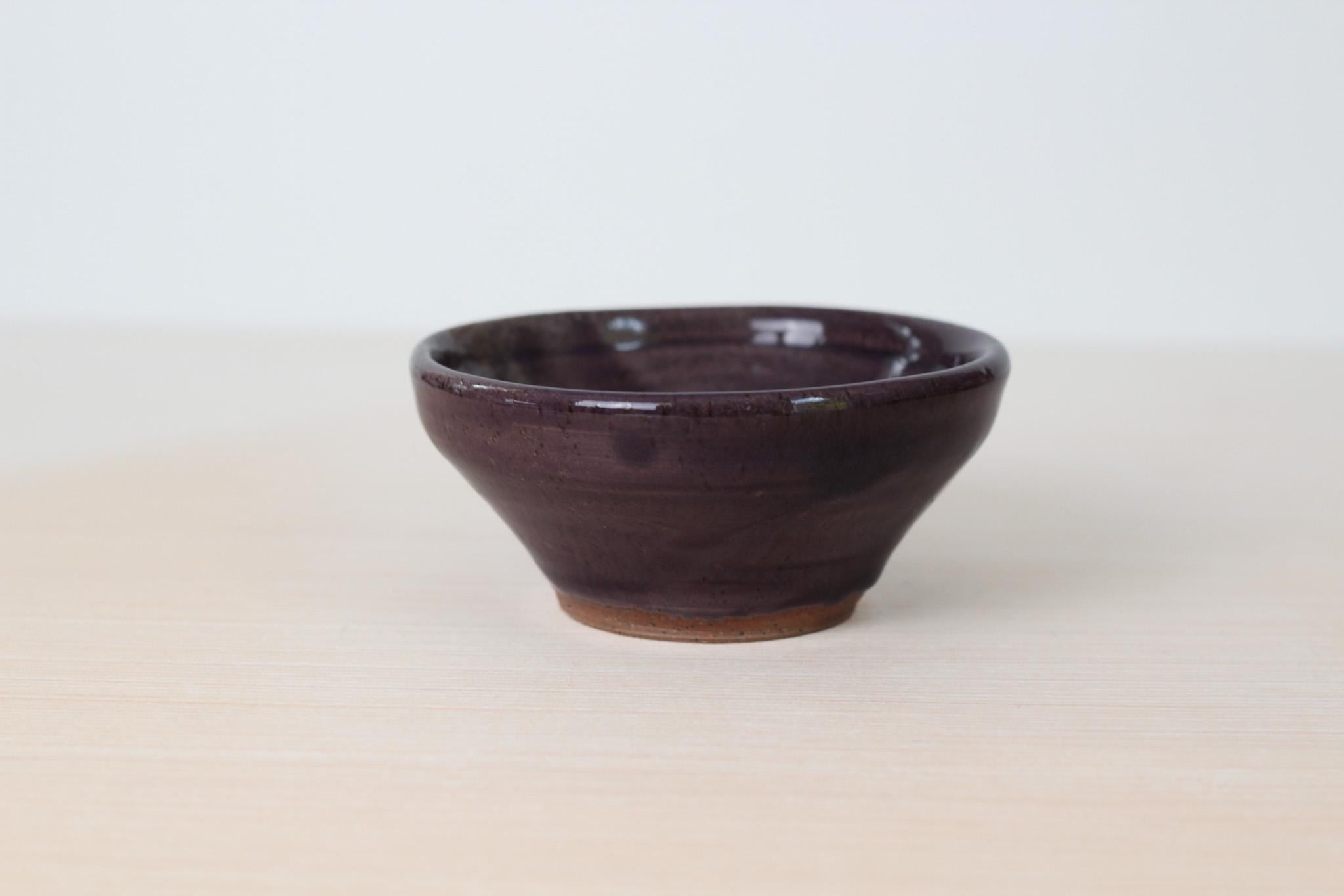 Vintage Studio Pottery Bowl or Catchall, Signed by Artist