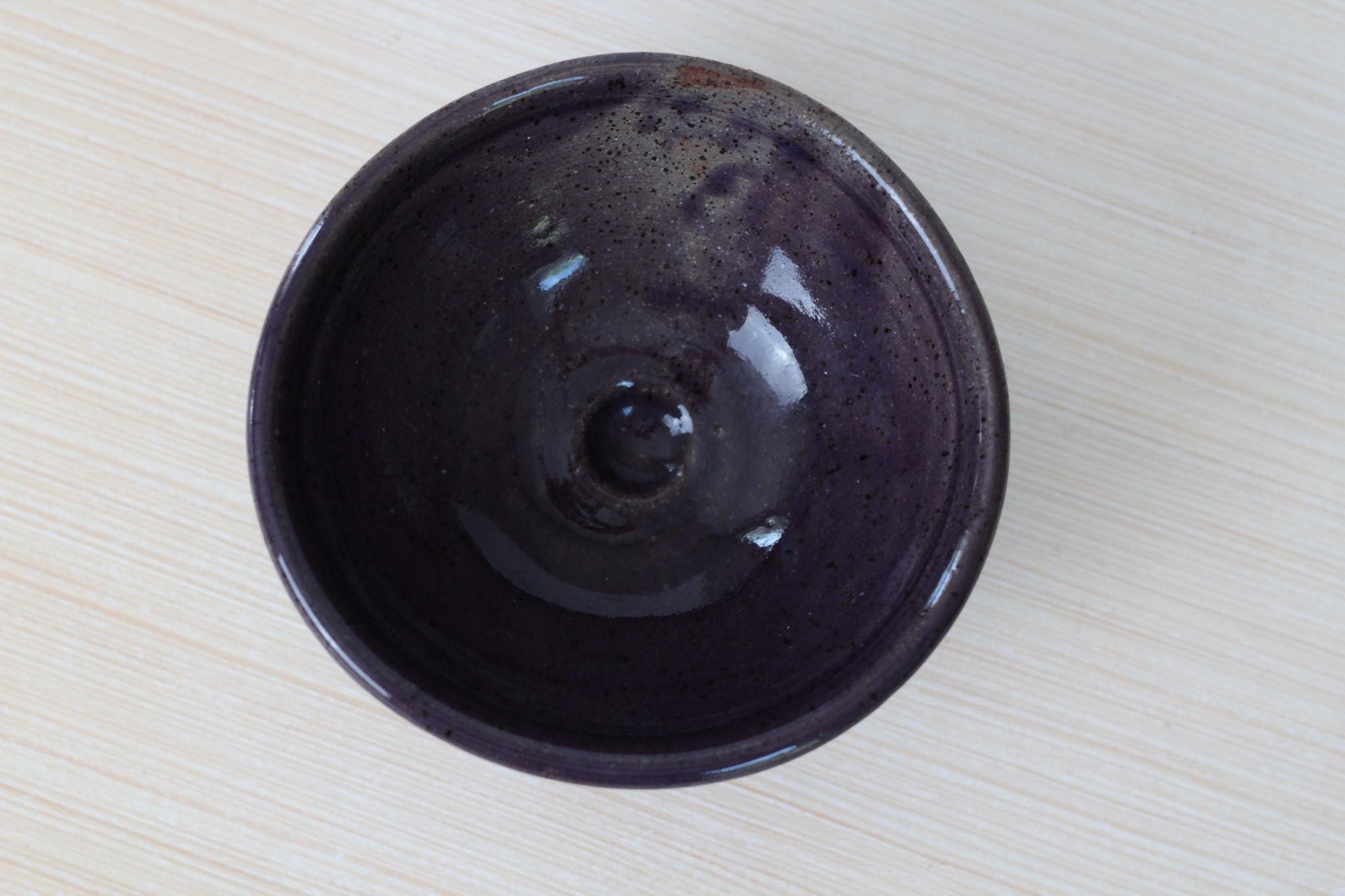 Vintage Studio Pottery Bowl or Catchall, Signed by Artist
