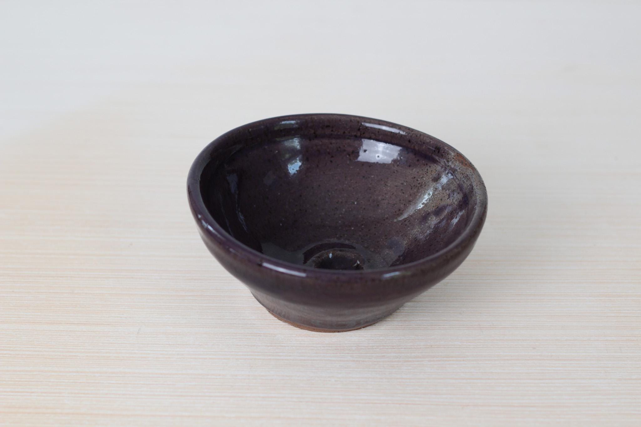 Vintage Studio Pottery Bowl or Catchall, Signed by Artist