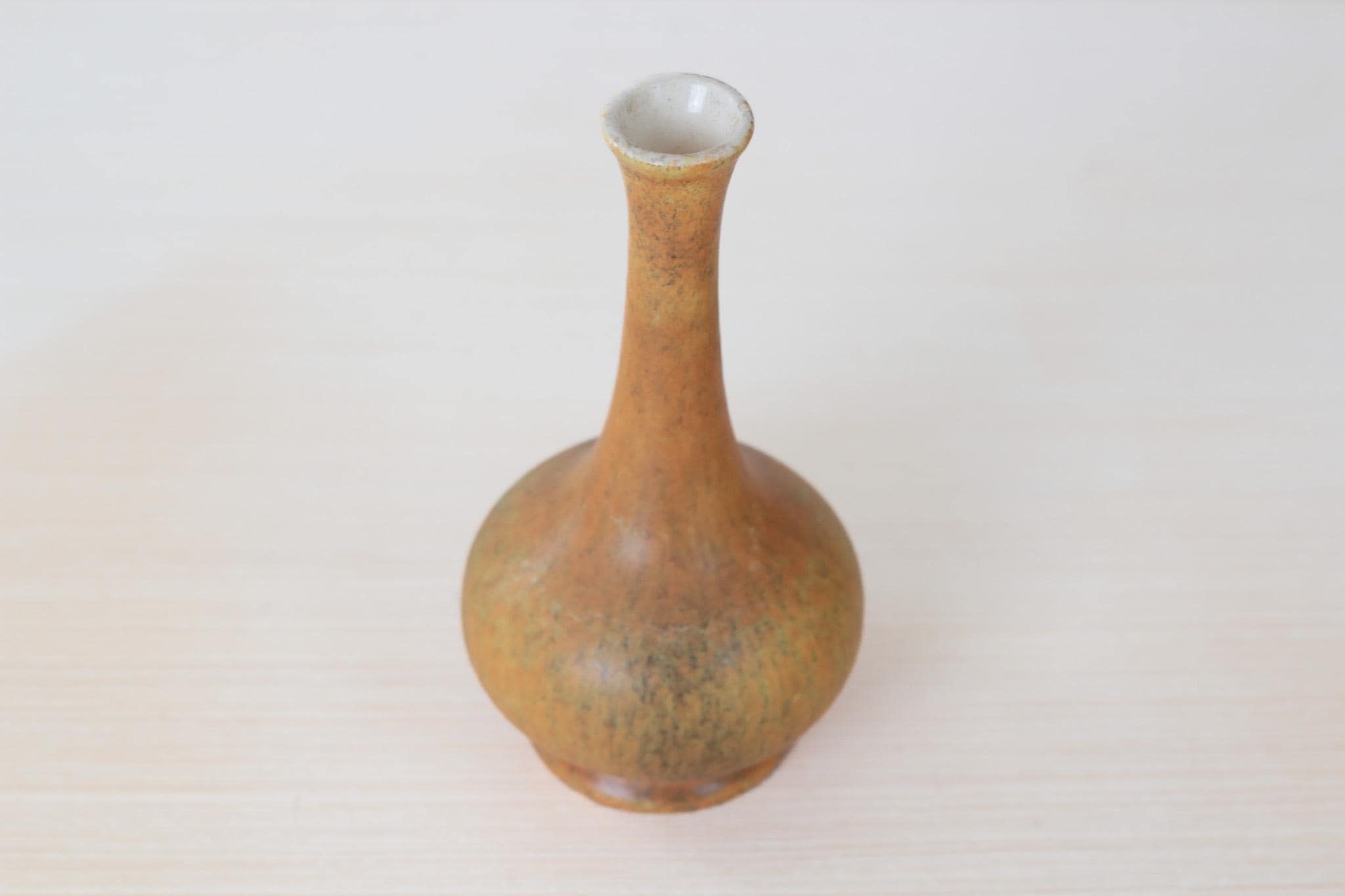 Vintage MCM Royal Haeger Ceramic Bud Vase in Mottle Mustard Yellow Glaze