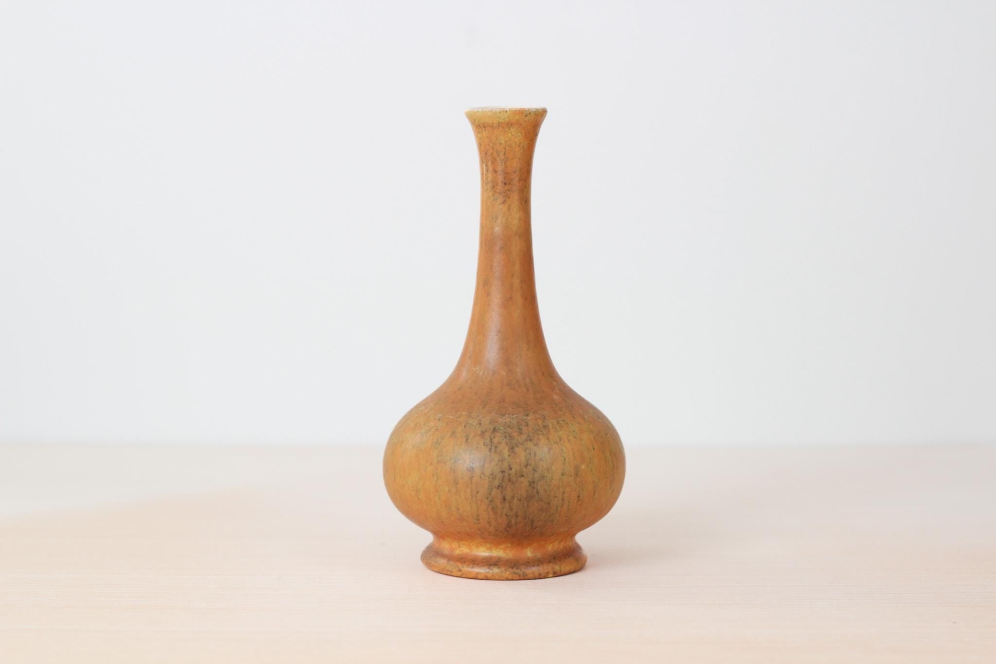 Vintage MCM Royal Haeger Ceramic Bud Vase in Mottle Mustard Yellow Glaze