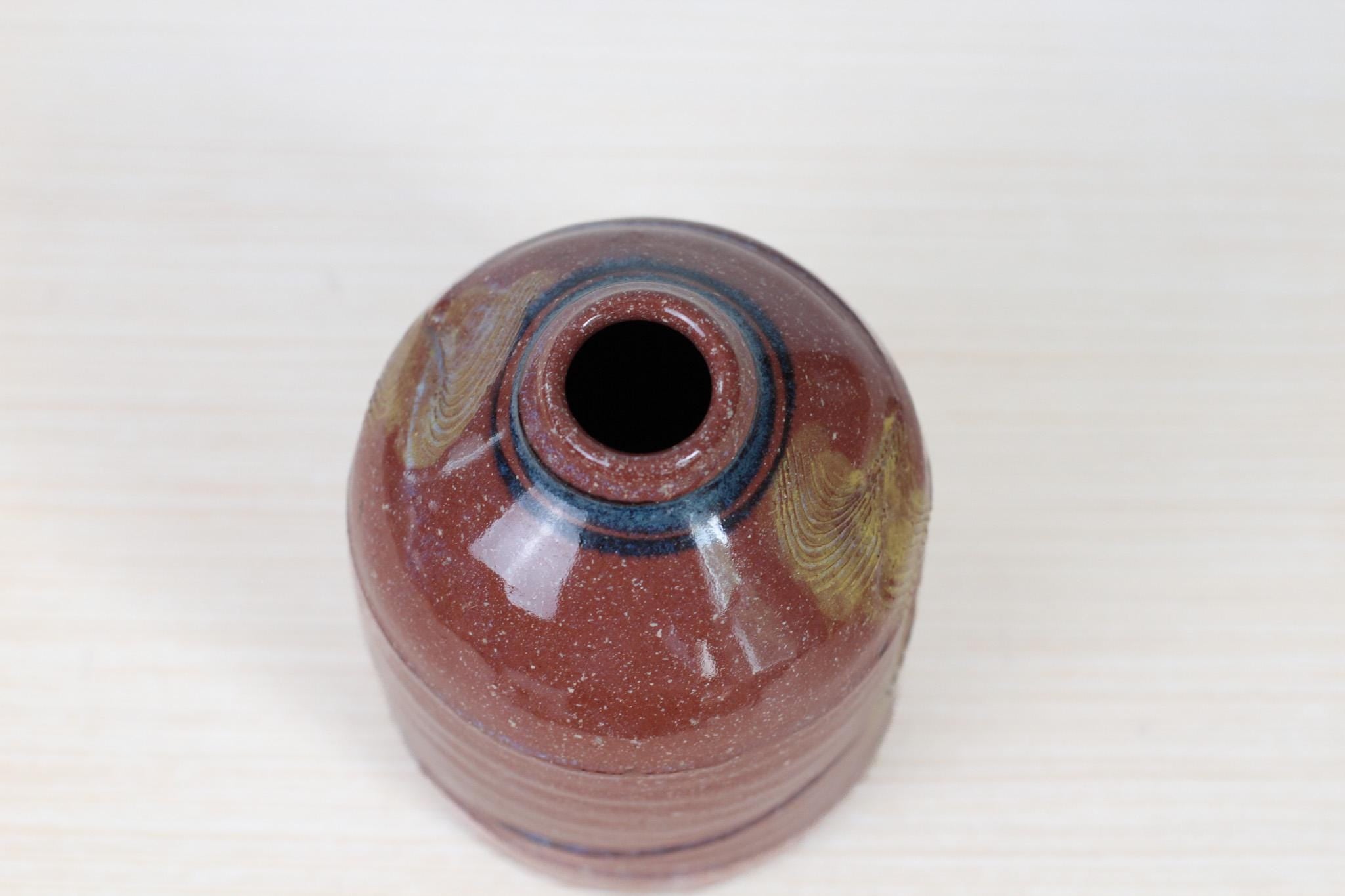 Vintage Studio Pottery Bud Vase in Red Stoneware Clay, Signed by Maker