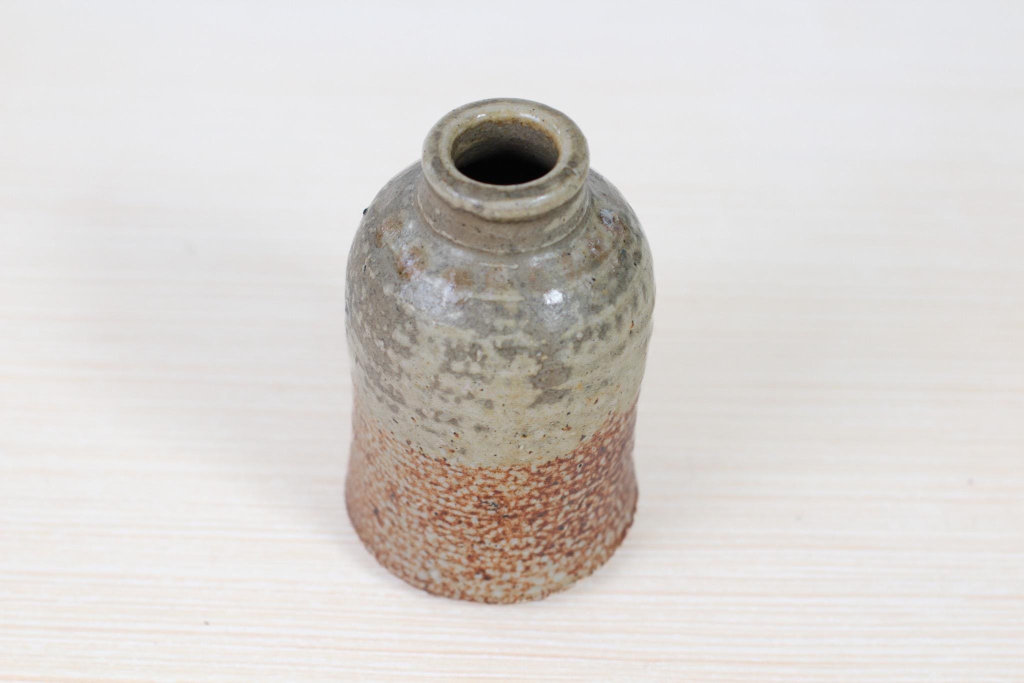 Vintage Studio Pottery Speckled Stoneware Small Bud Vase, Signed by Maker