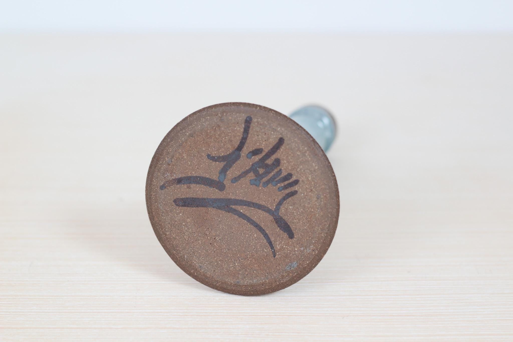 Vintage Studio Pottery Candle Holder, Signed by Artist