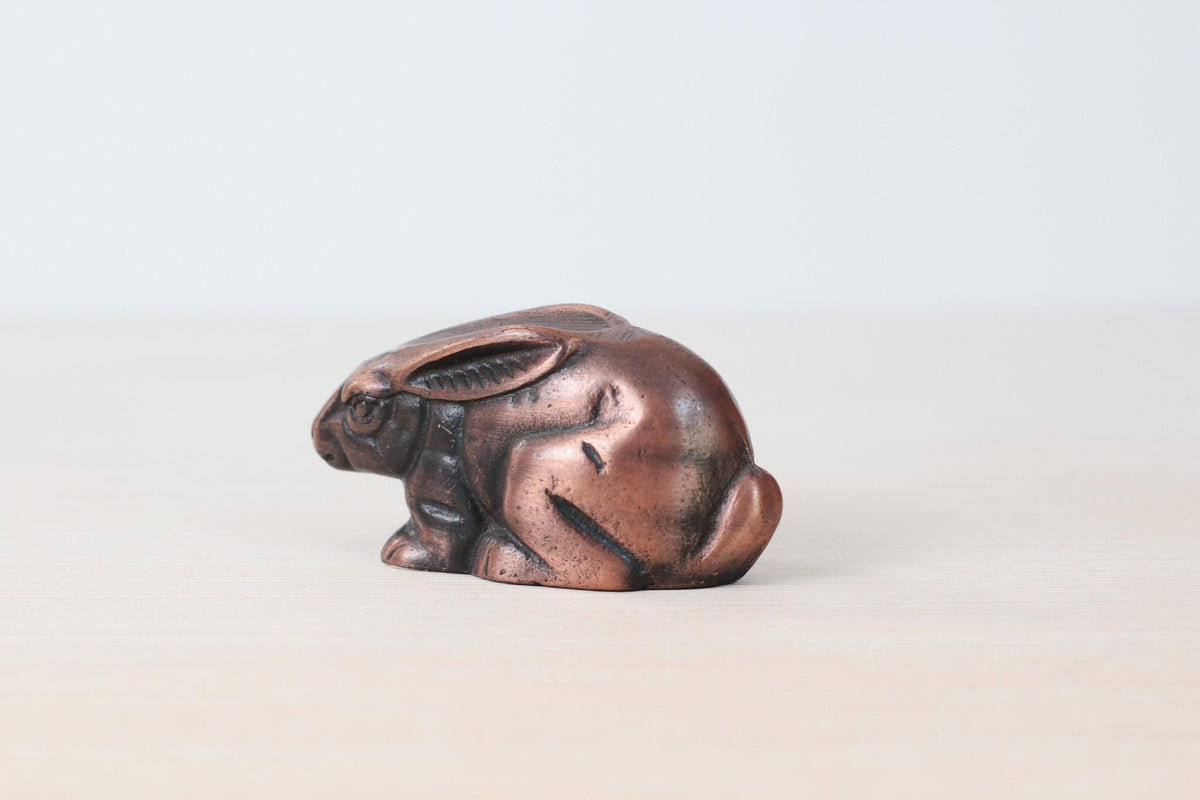 Vintage Copper-Tone Cast Metal Bunny Rabbit Figurine