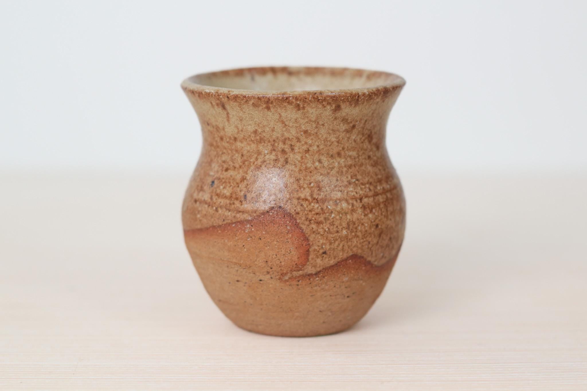 Vintage Studio Pottery Small Vase, Signed by Artist