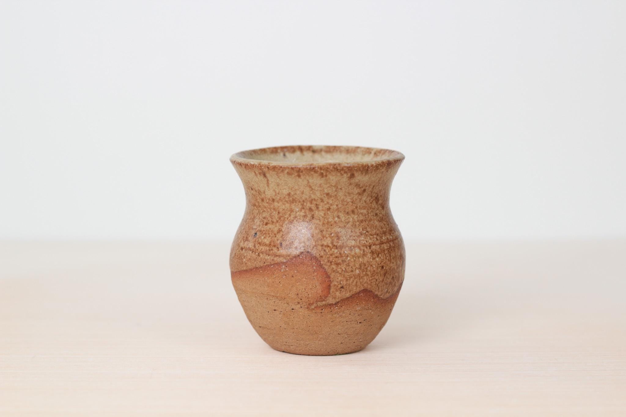 Vintage Studio Pottery Small Vase, Signed by Artist