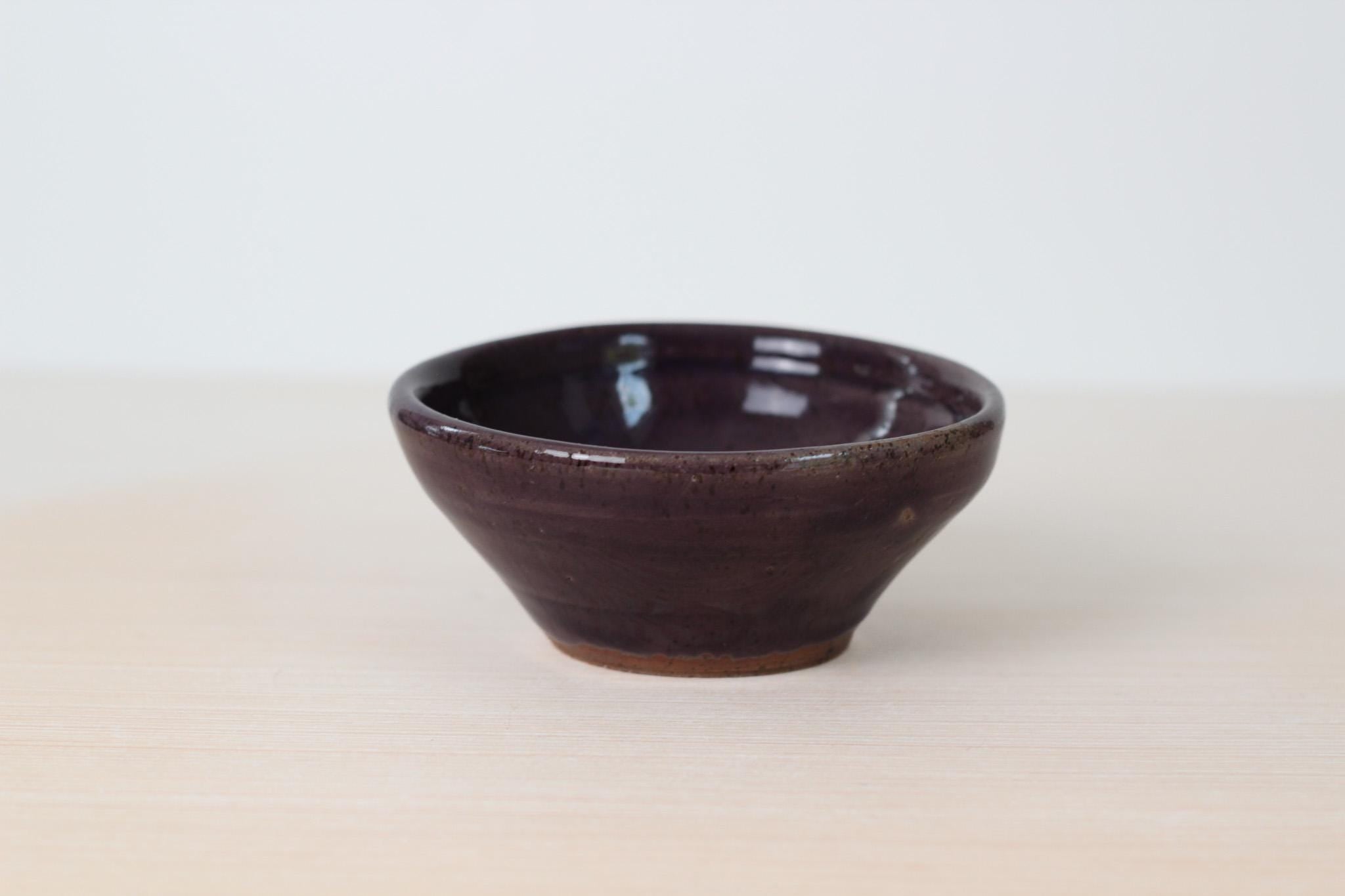 Vintage Studio Pottery Bowl or Catchall, Signed by Artist