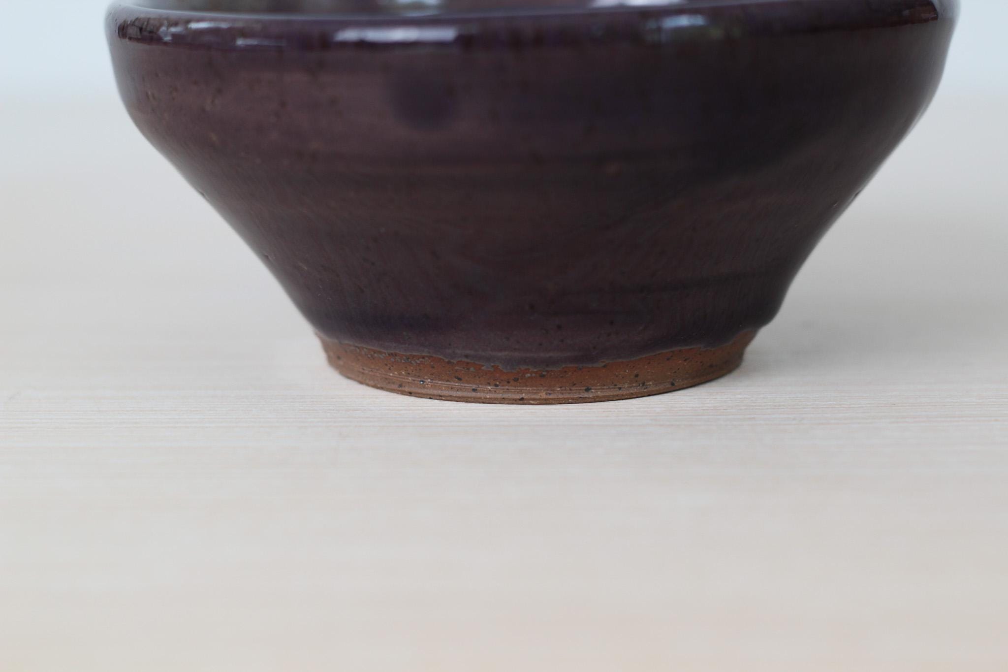 Vintage Studio Pottery Bowl or Catchall, Signed by Artist