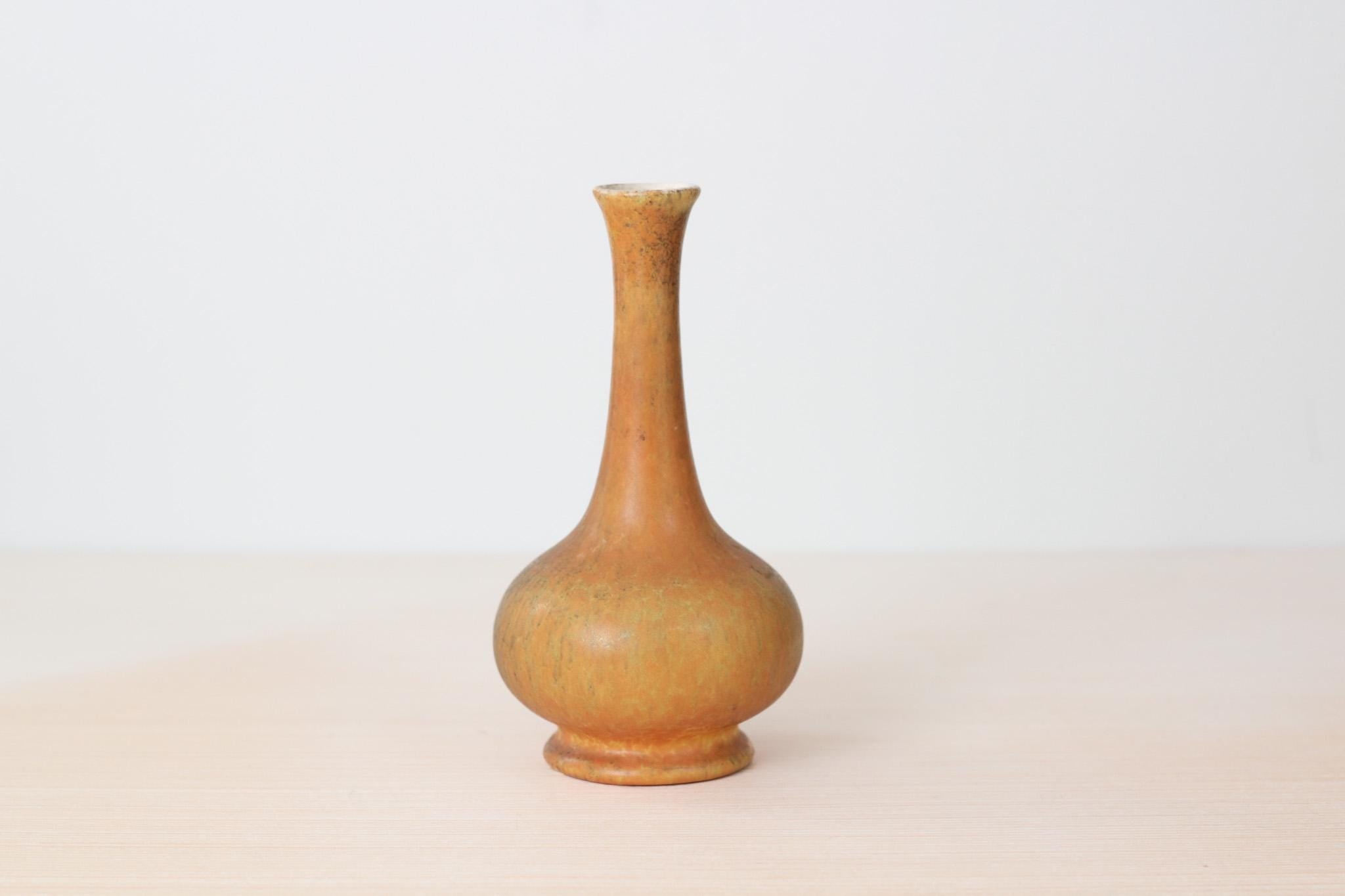 Vintage MCM Royal Haeger Ceramic Bud Vase in Mottle Mustard Yellow Glaze