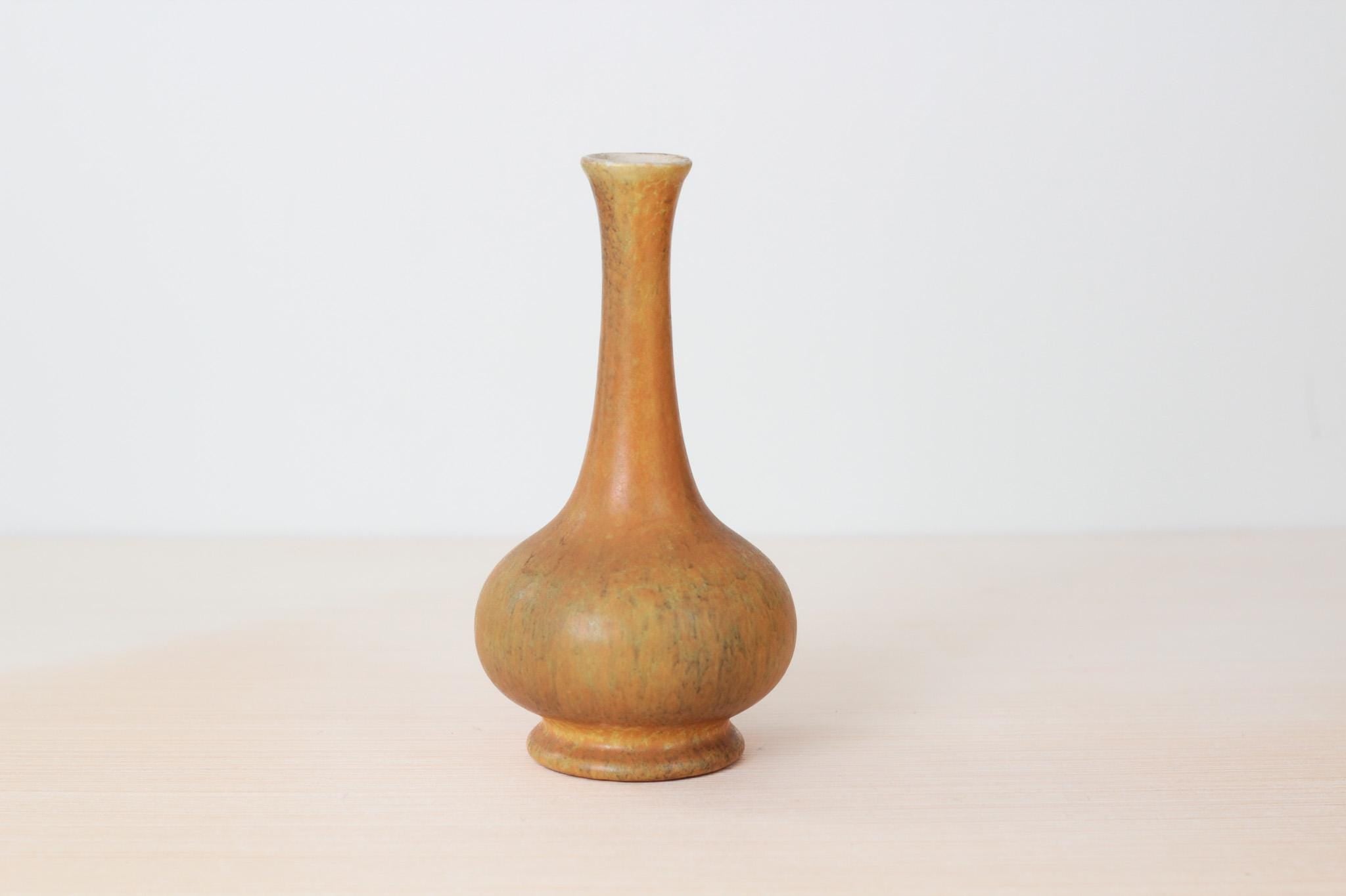 Vintage MCM Royal Haeger Ceramic Bud Vase in Mottle Mustard Yellow Glaze