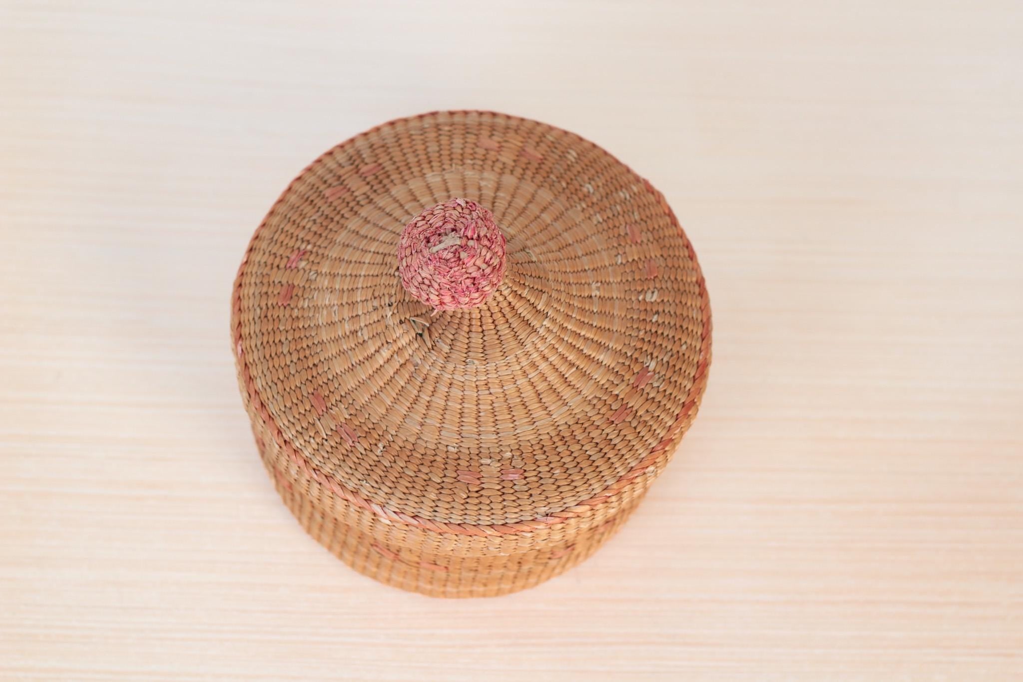 Vintage Handwoven Seagrass Lidded Basket