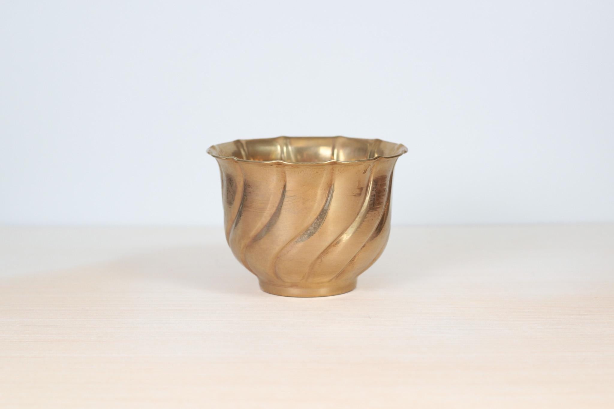 Vintage Small Fluted Brass Planter