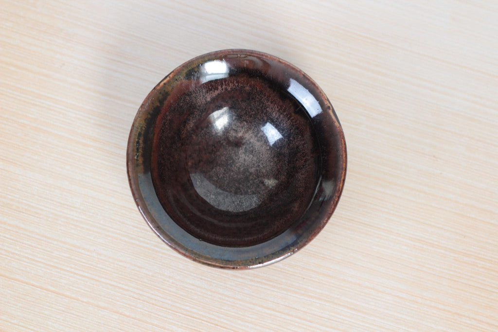 Vintage Studio Pottery Pinch Bowl, Signed by Artist