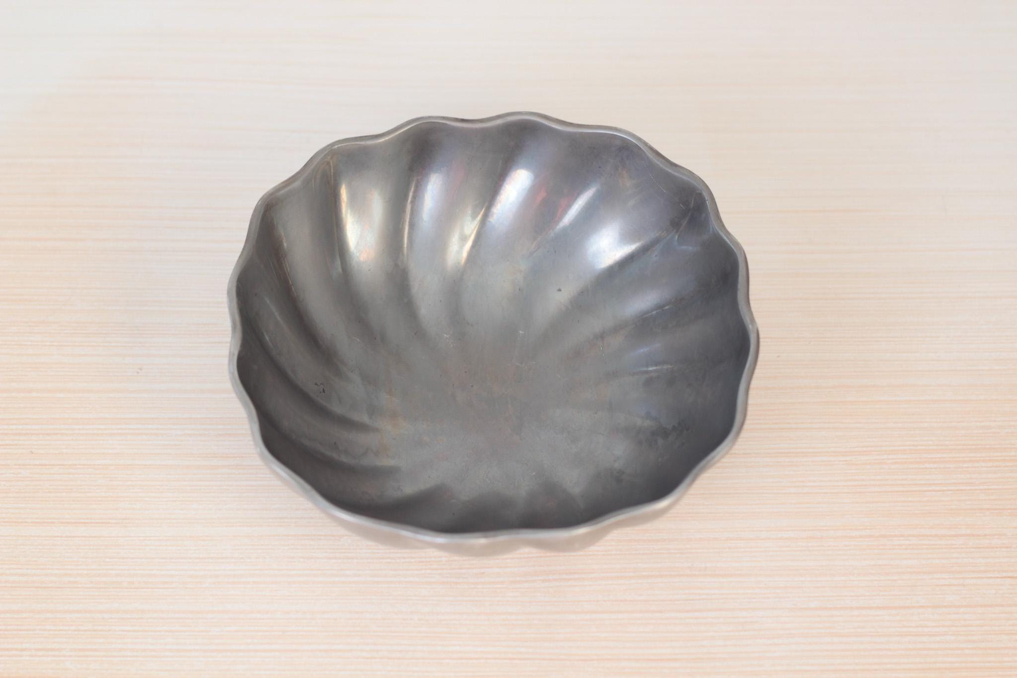 Vintage Wilton Armetale Fluted Bowl