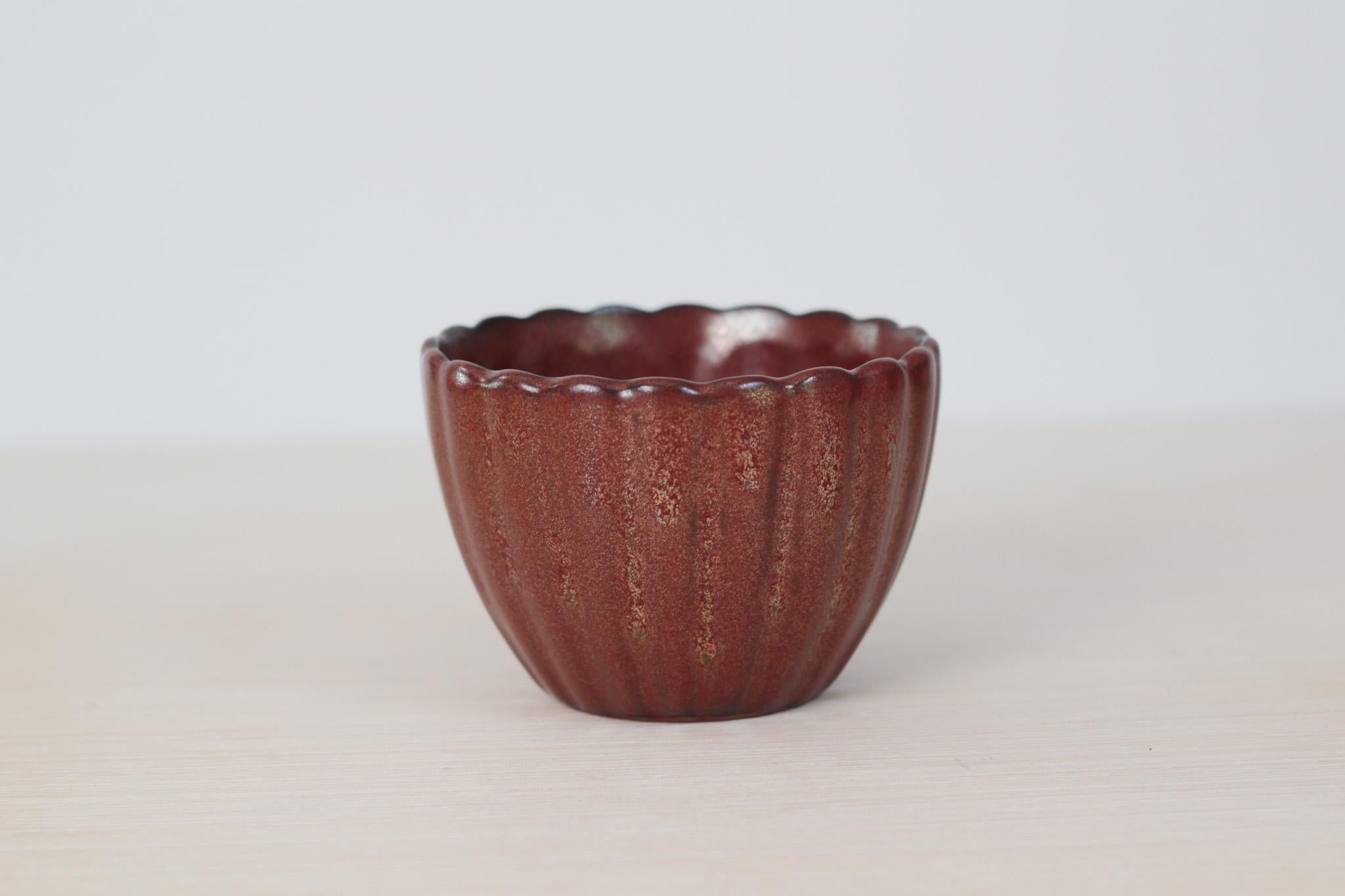 Vintage Studio Pottery Fluted Bowl