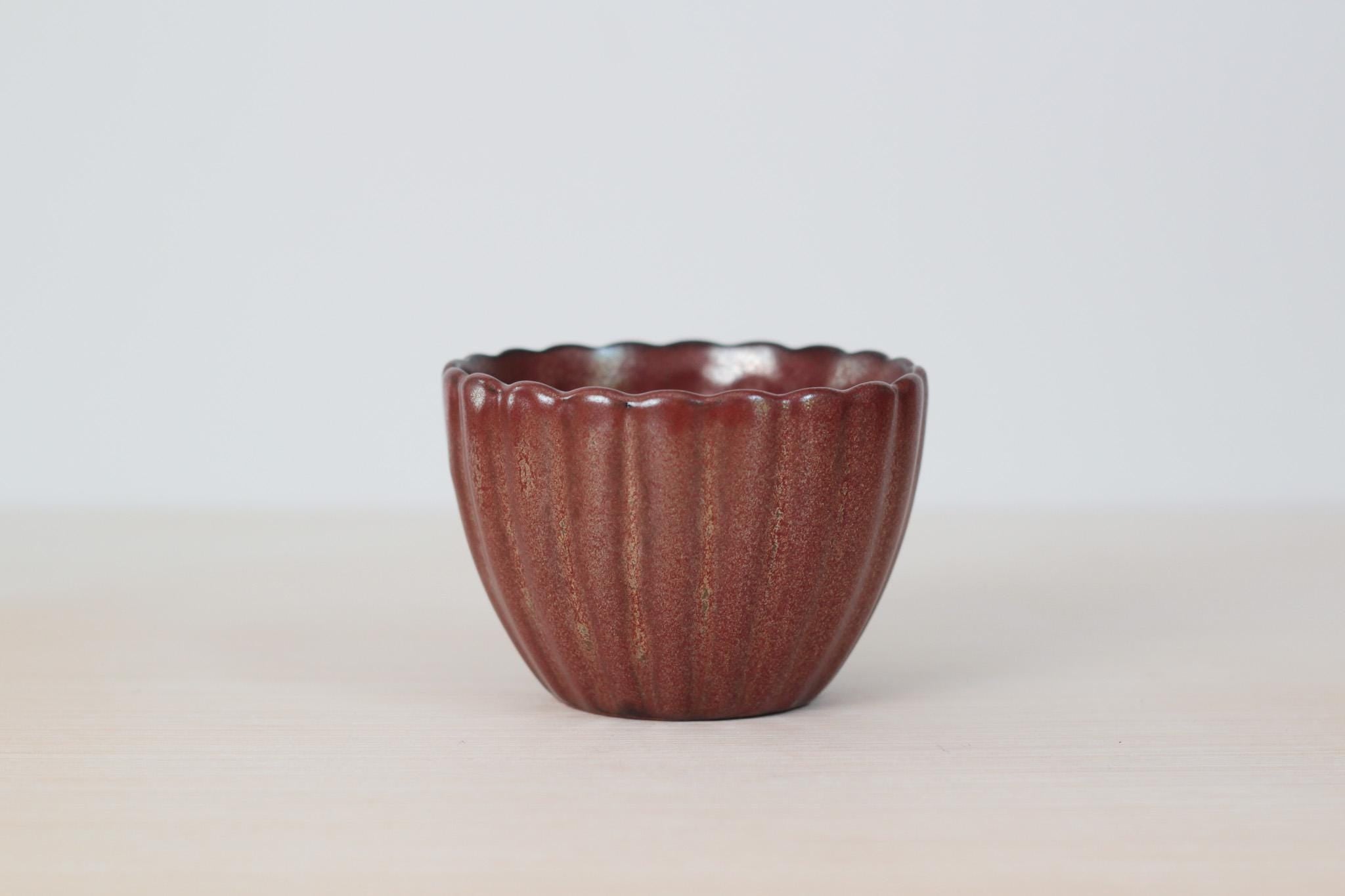 Vintage Studio Pottery Fluted Bowl