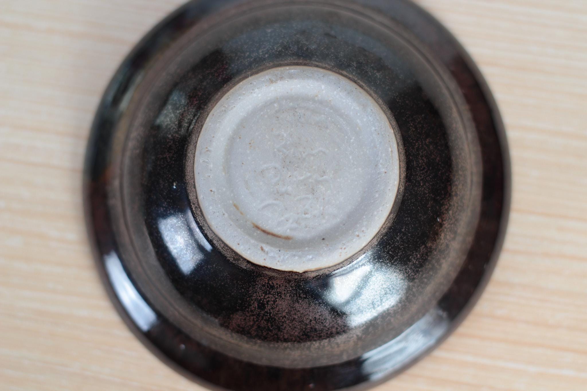Vintage Studio Pottery Pinch Bowl, Signed by Artist