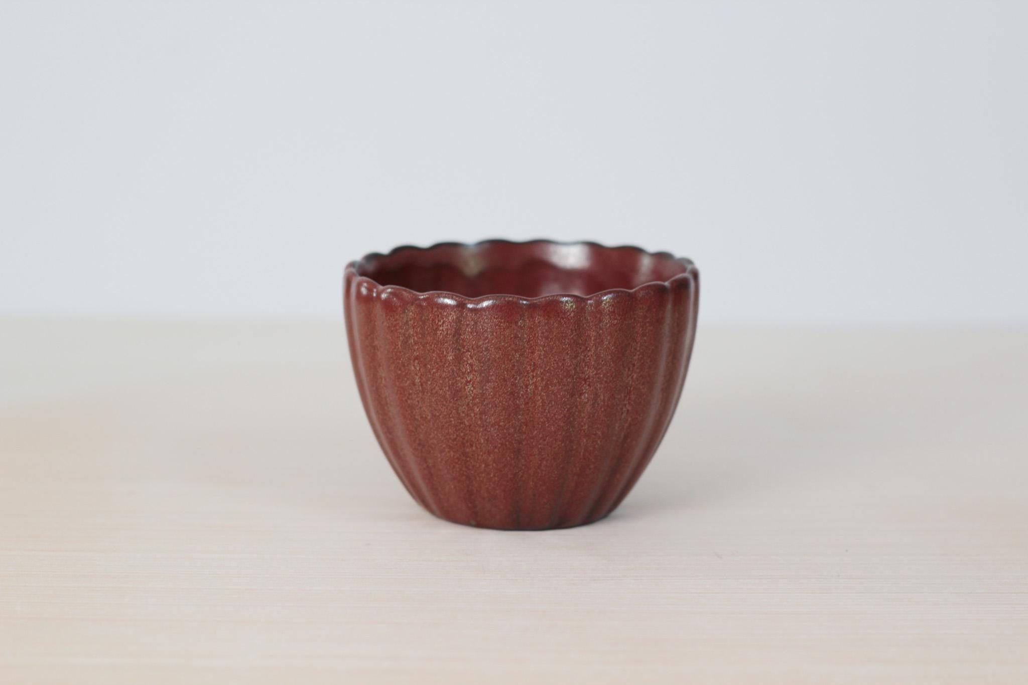 Vintage Studio Pottery Fluted Bowl