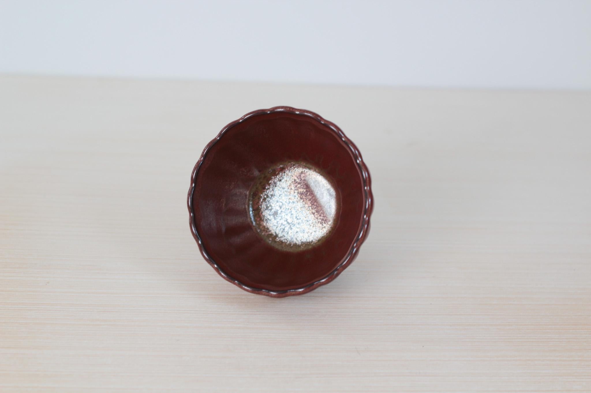 Vintage Studio Pottery Fluted Bowl