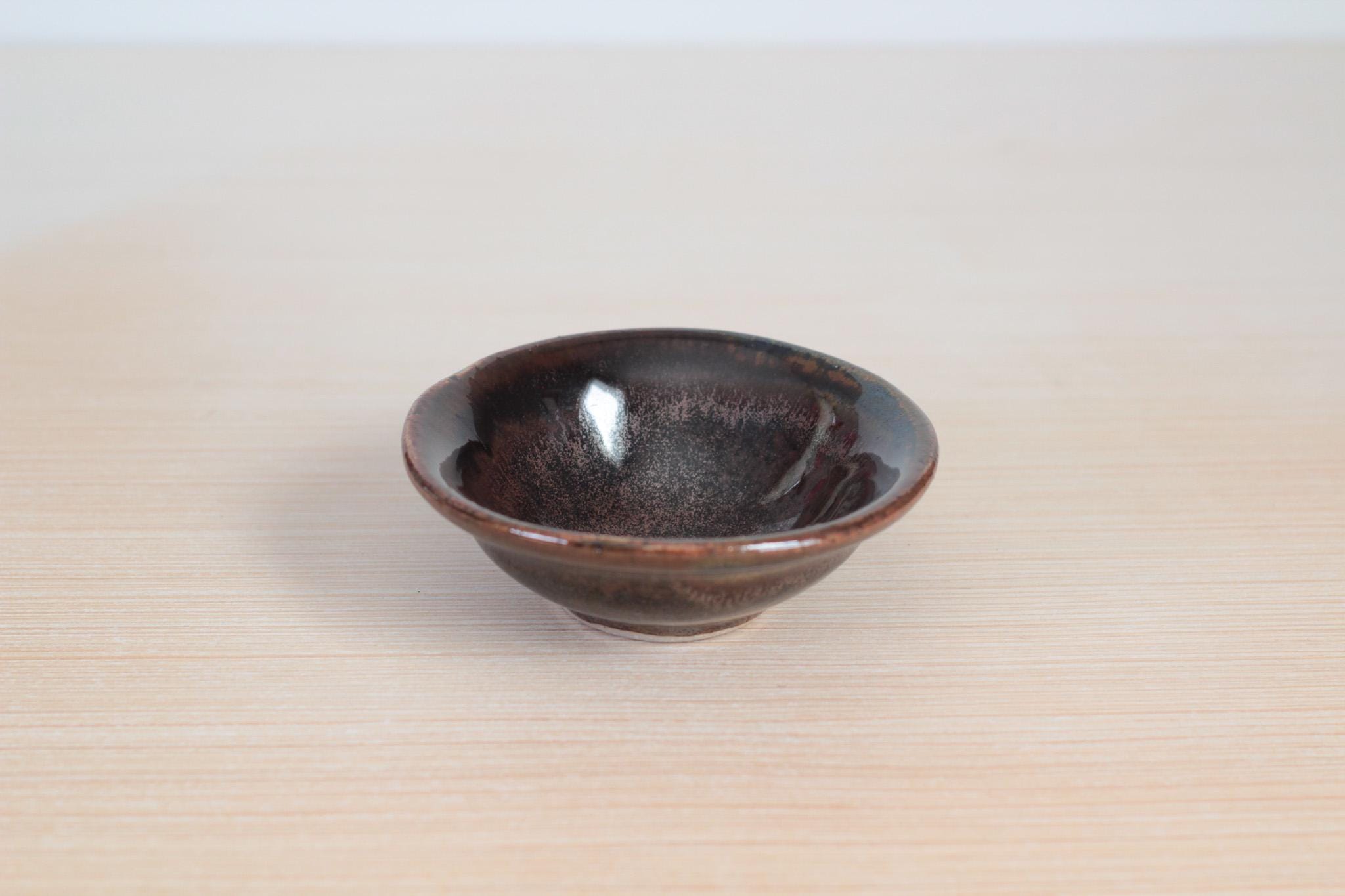 Vintage Studio Pottery Pinch Bowl, Signed by Artist