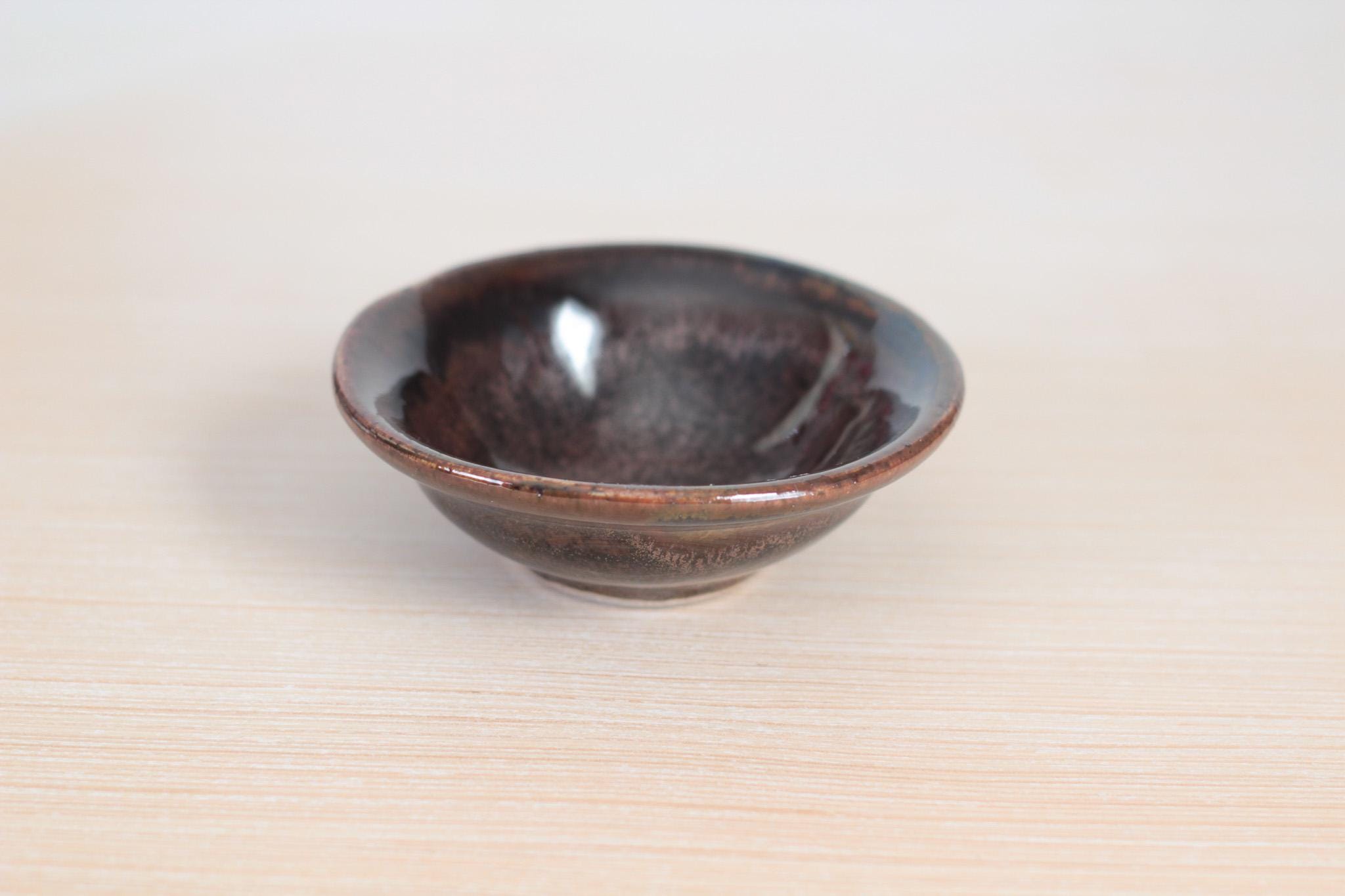 Vintage Studio Pottery Pinch Bowl, Signed by Artist