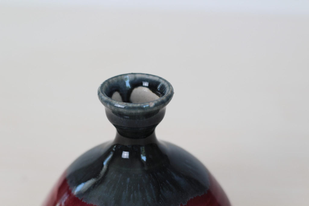 Vintage Studio Pottery Bud Vase, Signed by Artist