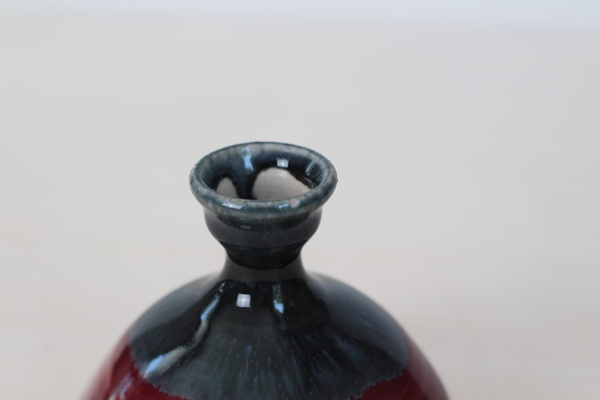 Vintage Studio Pottery Bud Vase, Signed by Artist