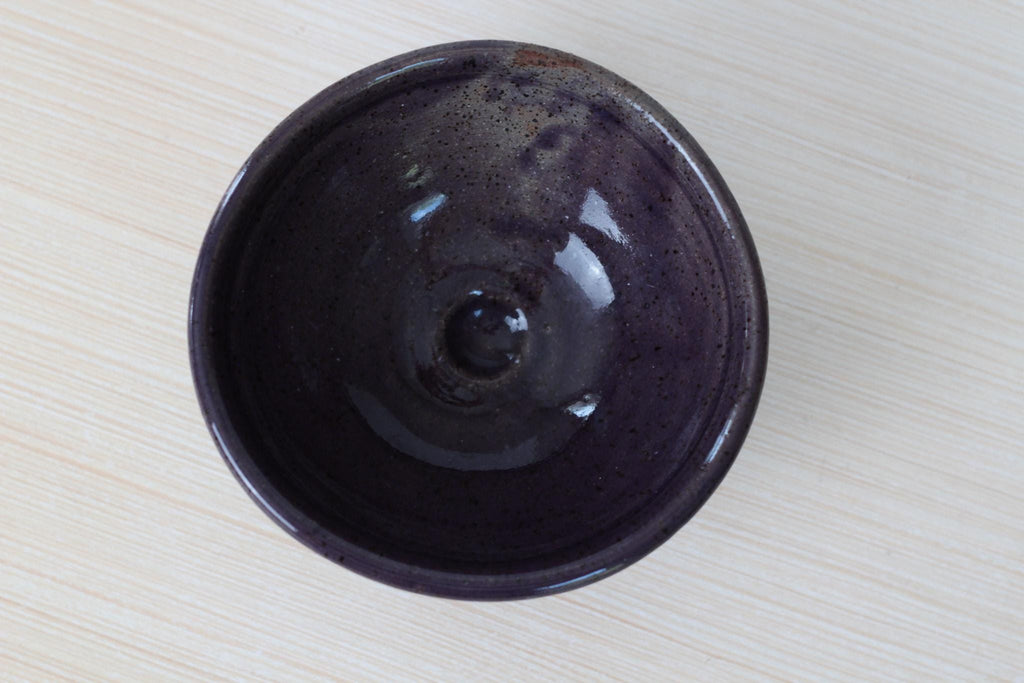 Vintage Studio Pottery Bowl or Catchall, Signed by Artist
