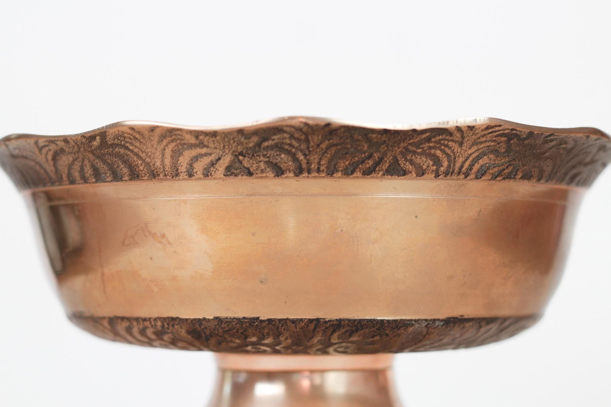 Vintage Solid Brass Pedestal Bowl with Scalloped Rim