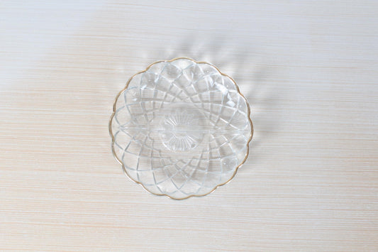 Vintage Pressed Glass Divided Dish with Gold Scalloped Edge