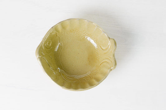 Vintage Aegitna Vallauris French Pottery Fish Bowl | Mid-Century Provençal Ceramic