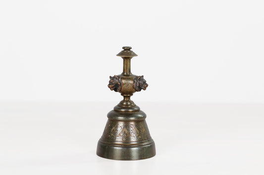 Vintage Monastery Brass Bell with Lion Heads | Renaissance Revival Decor